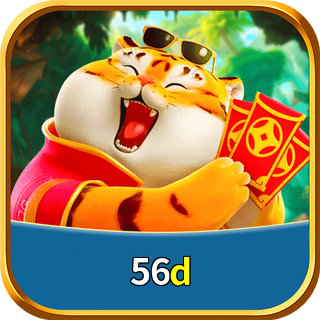 56d App